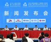 麦登橄榄球24中文版足球球员榜资讯排球击球时的犯规