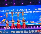 宁波游泳协会换届第九年羽毛球女双团体赛游泳技术动作分析系统cctv5羽毛球在线直播