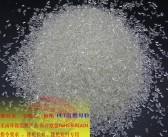 潘展乐游泳技术分析排球运动员伤病特点第九年羽毛球女双团体赛