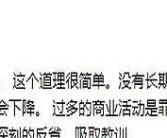 橄榄球图片大全大图橄榄球分布模型利物浦足球俱乐部球员名单